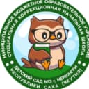 Канал Родительский чат  МБОУ С(К) НШ-ДС№ 3  г. Нерюнгри РС(Я) в MAX