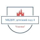 Канал МБДОУ детский сад №4 "Сказка" с. Чикола в MAX