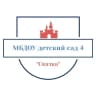 MAX-канал МБДОУ детский сад №4 "Сказка" с. Чикола