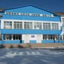 Канал Официальный канал Березовской школы N1 Шарыповского муниципального округа в MAX