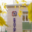 Канал Центр технического творчества / Кванториум в MAX