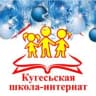 MAX-канал Кугесьская школа-интернат
