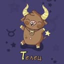 Канал Телец ♉︎ Гороскоп в MAX