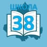 MAX-канал МОБУ СОШ N 38 г. Таганрог