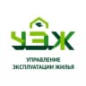 MAX-канал ООО "УЭЖ" НИЖНЕКАМСК