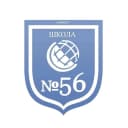 Канал МБОУ СОШ №56 г. Брянска в MAX