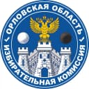 Канал Избирательная комиссия Орловской области в MAX