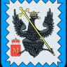 MAX-канал Администрация Мосальского муниципального округа