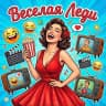 MAX-канал Весёлый питер
