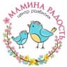 MAX-канал Детский Центр развития Норильск «Мамина Радость»