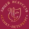 MAX-канал Лицей искусств "Санкт-Петербург"