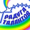 MAX-канал МБУ ДО ДДТ "РАДУГА ТАЛАНТОВ" г. Агрыз