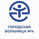 Канал Городская больница 4 г.Улан-Удэ в MAX