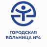 MAX-канал Городская больница 4 г.Улан-Удэ