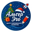 Канал 🎓💙Альтер Эго | Омск в MAX