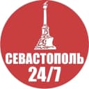 Канал Севастополь 24/7 в MAX