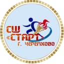 Канал МБУДО «Спортивная школа «Старт» в MAX