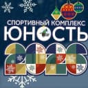 Канал СК Юность в MAX