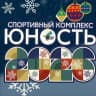 MAX-канал СК Юность