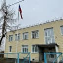 Канал МБОУ "Широковская СОШ" в MAX