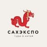 MAX-канал САХЭКСПО - Туры в Китай