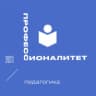 MAX-канал Шарьинский педагогический колледж