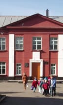 Канал МБОУ "СОШ №47" Новокузнецк в MAX