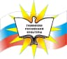MAX-канал ГАОУ ТО "Гимназия российской культуры"
