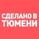 Канал Сделано в Тюмени в MAX