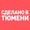 MAX-канал Сделано в Тюмени