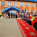 Канал МОАУ "Башкирская гимназия с. Зилаир" в MAX