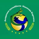 Канал ГАУ ДО СО СШ "Академия волейбола Н.В. Карполя" в MAX