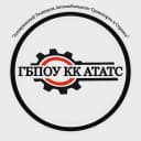 Канал ГБПОУ КК АТАТС в MAX