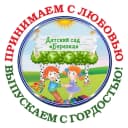Канал 233  БЕРЕЗКА в MAX