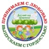 MAX-канал 233  БЕРЕЗКА