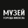 MAX-канал Музей города Ижевска