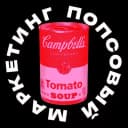 Канал Попсовый маркетинг в MAX