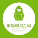 Канал ГБДОУ детский сад №141 Выборгского района Санкт-Петербурга в MAX