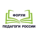 Канал ПЕДАГОГИ РОССИИ: ИННОВАЦИИ В ОБРАЗОВАНИИ в MAX