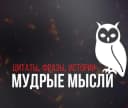 Канал Я такая.. в MAX