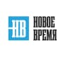 MAX-канал Газета "Новое время"