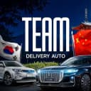 Канал TDA | Авто на заказ из Японии, Китая, Кореи! в MAX