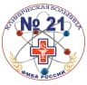 MAX-канал Клиническая больница №21 ФМБА России