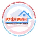Канал РУФЛАЙН: ограждения кровли, снегозадержатели, водосток, доборные элементы, покраска, листогибы, инструмент (Екатеринбург) в MAX