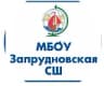 MAX-канал Запрудновская школа