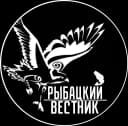 Канал РЫБАЦКИЙ ВЕСТНИК в MAX