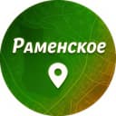 Канал Раменское в MAX