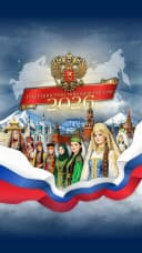 Канал КУТЕРЕМСКАЯ ШКОЛА в MAX