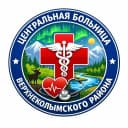 Канал ГБУ РС(Я) "Верхнеколымская ЦРБ" в MAX