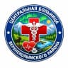 MAX-канал ГБУ РС(Я) "Верхнеколымская ЦРБ"